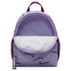 Nike Παιδική τσάντα πλάτης Brasilia Mini Backpack